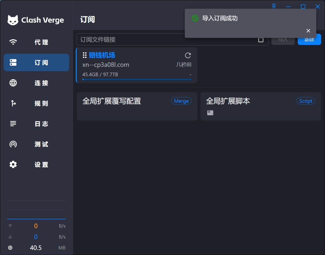 invalid image (图片无法加载)